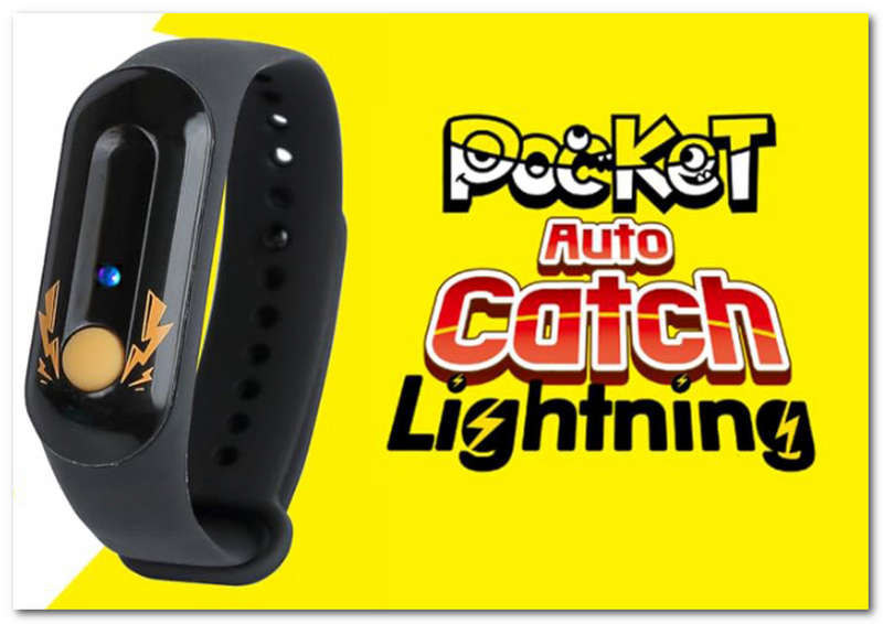 Brook Auto Catch Lightning